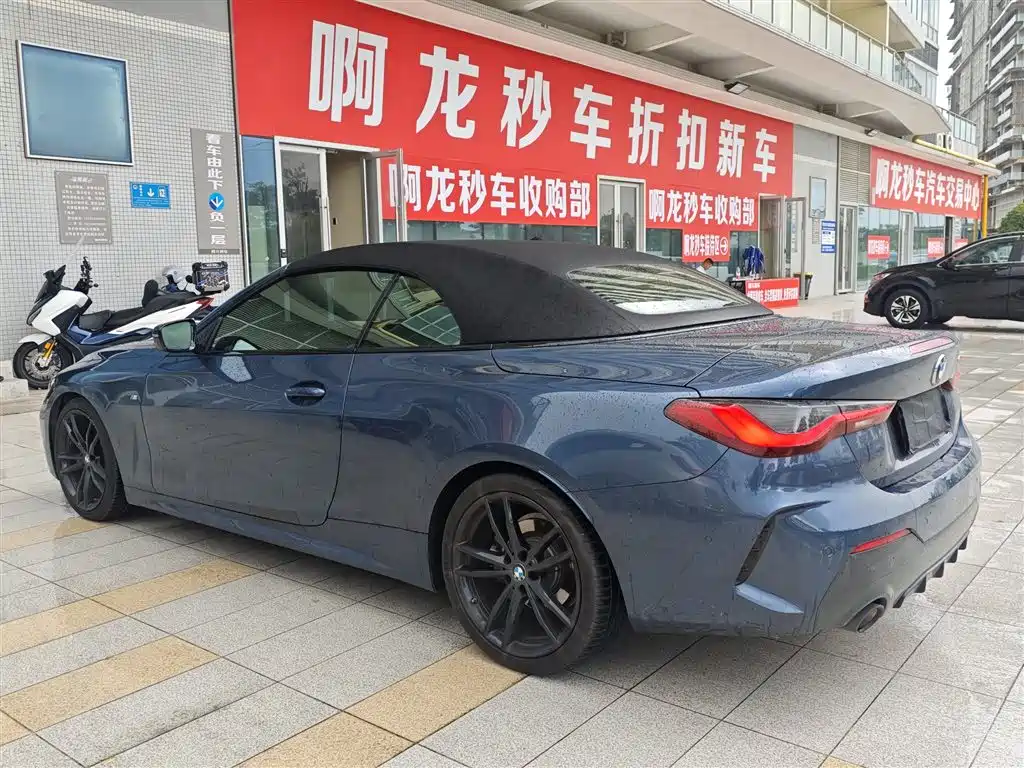 Фото 7 - BMW 4 Series