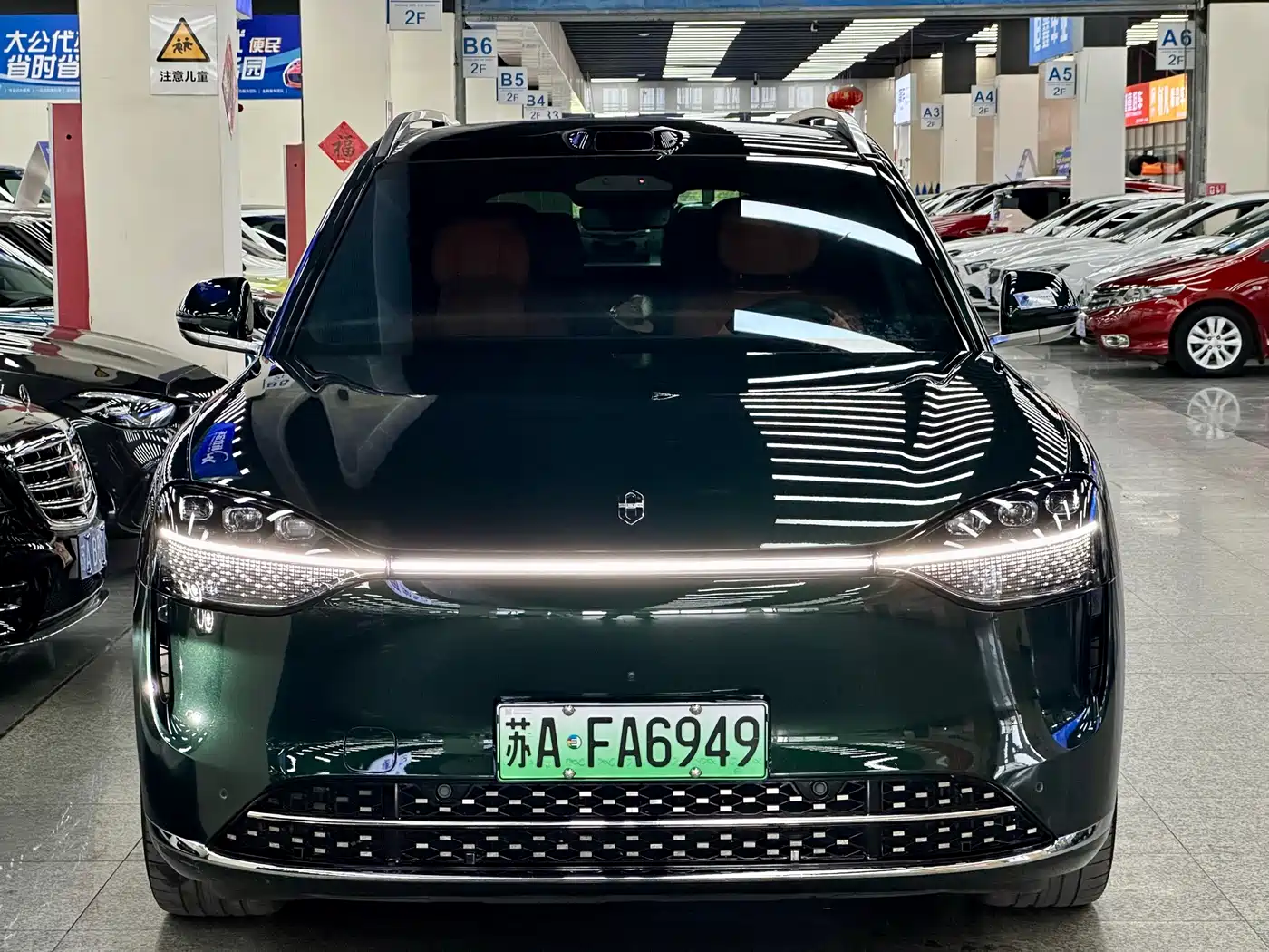 AITO Wenjie AITO M9 2024 Range Extender Max Edition 42kWh 6-seater фото 2