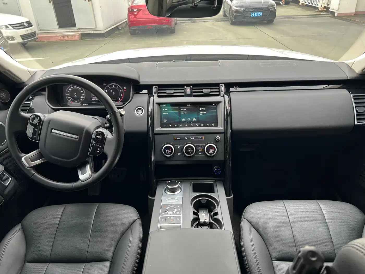 Land Rover Discovery 2020 3.0 SC V6 SE фото 11