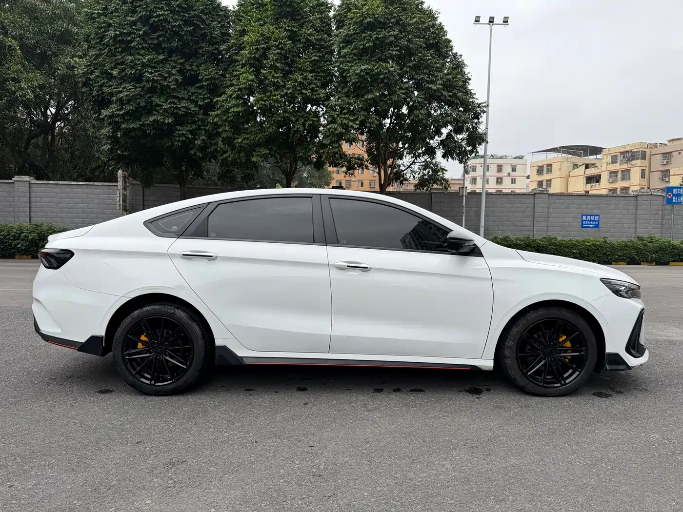 GEELY AUTOMOBILE BINRUI