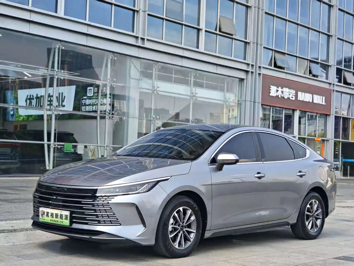 BYD Destroyer 05 2024 Glory Edition DM-i 55KM Luxury
