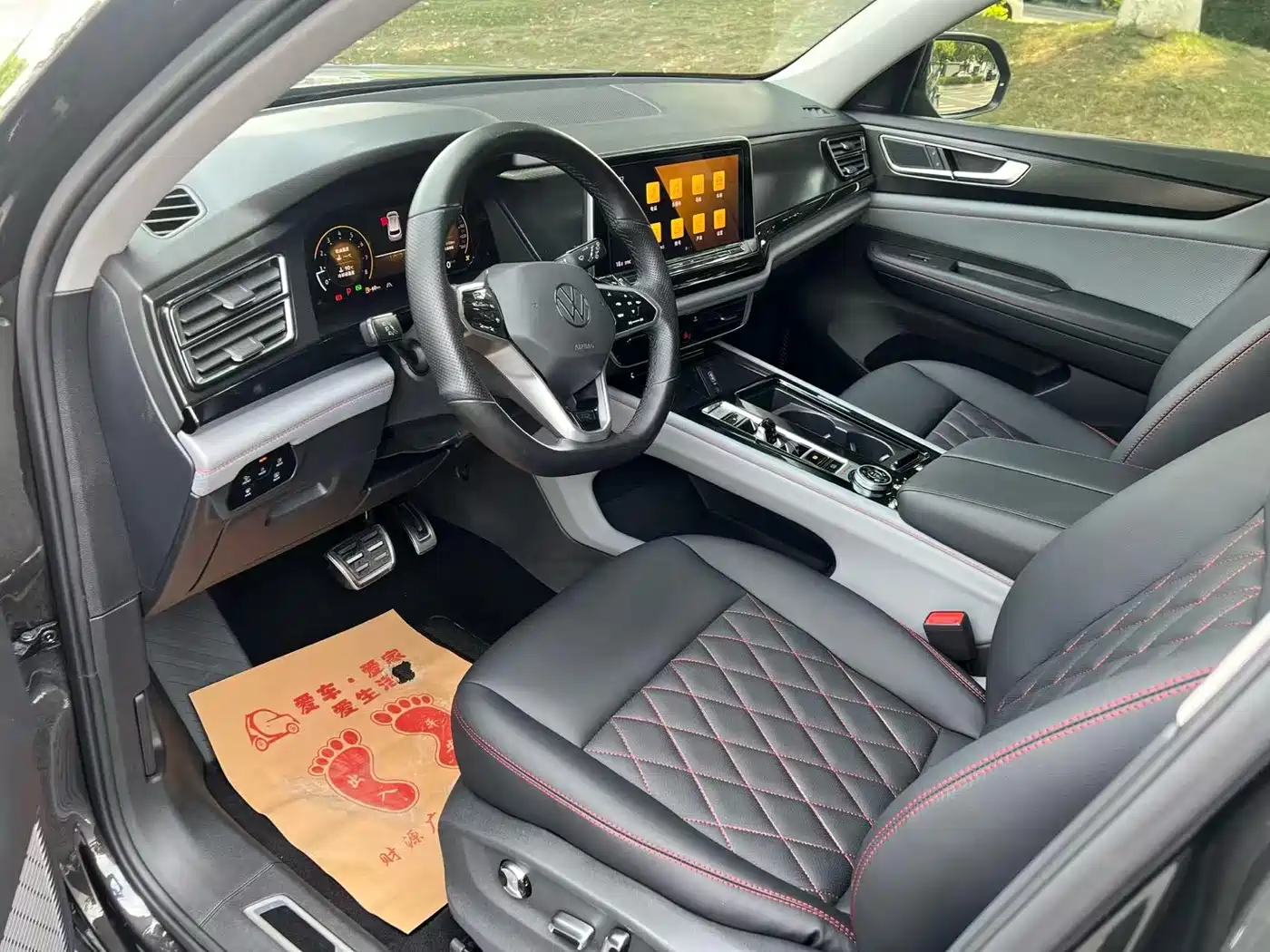 VOLKSWAGEN TOURANG