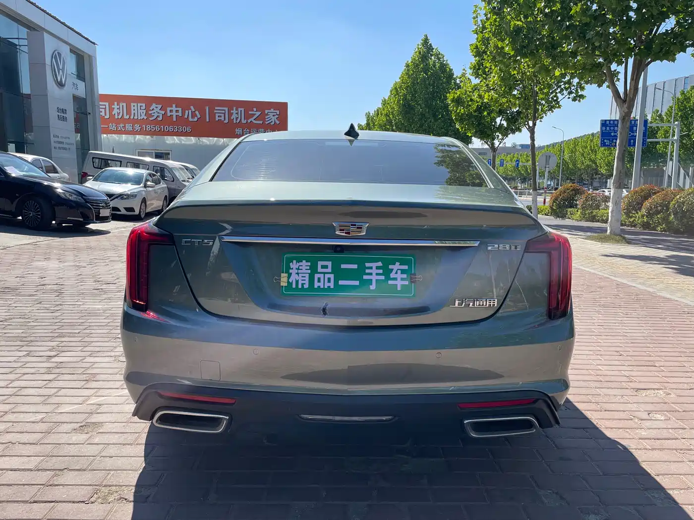 CADILLAC CT5