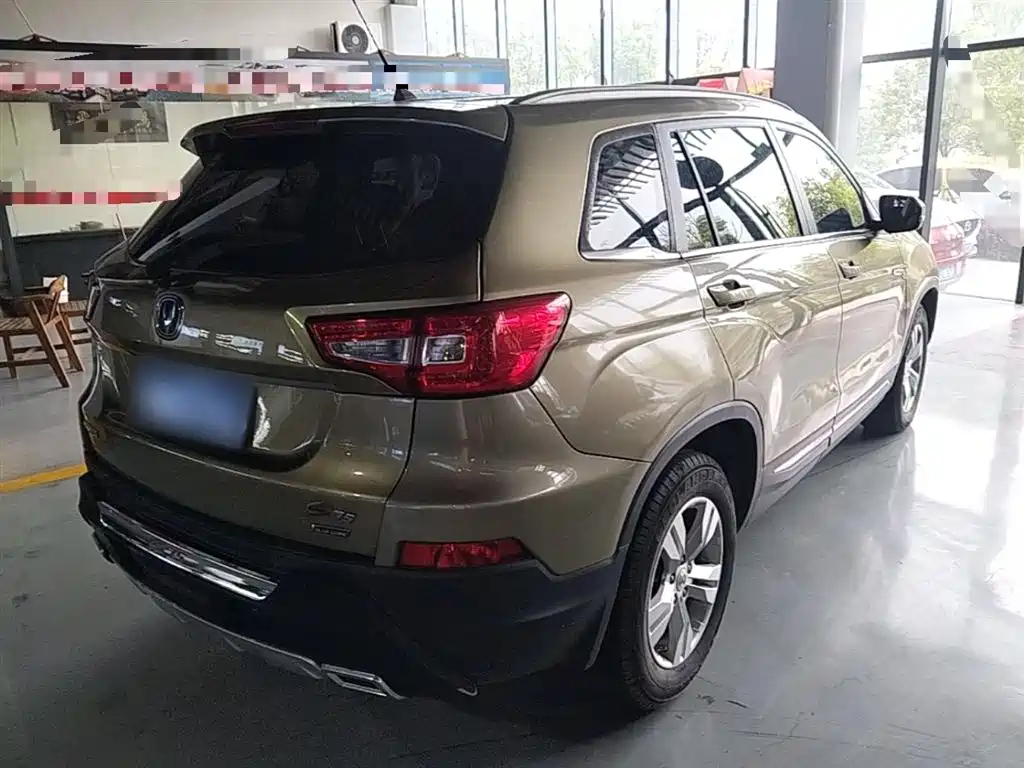 Changan CS75 2015 2014 1.8T Automatic Elite (China IV)