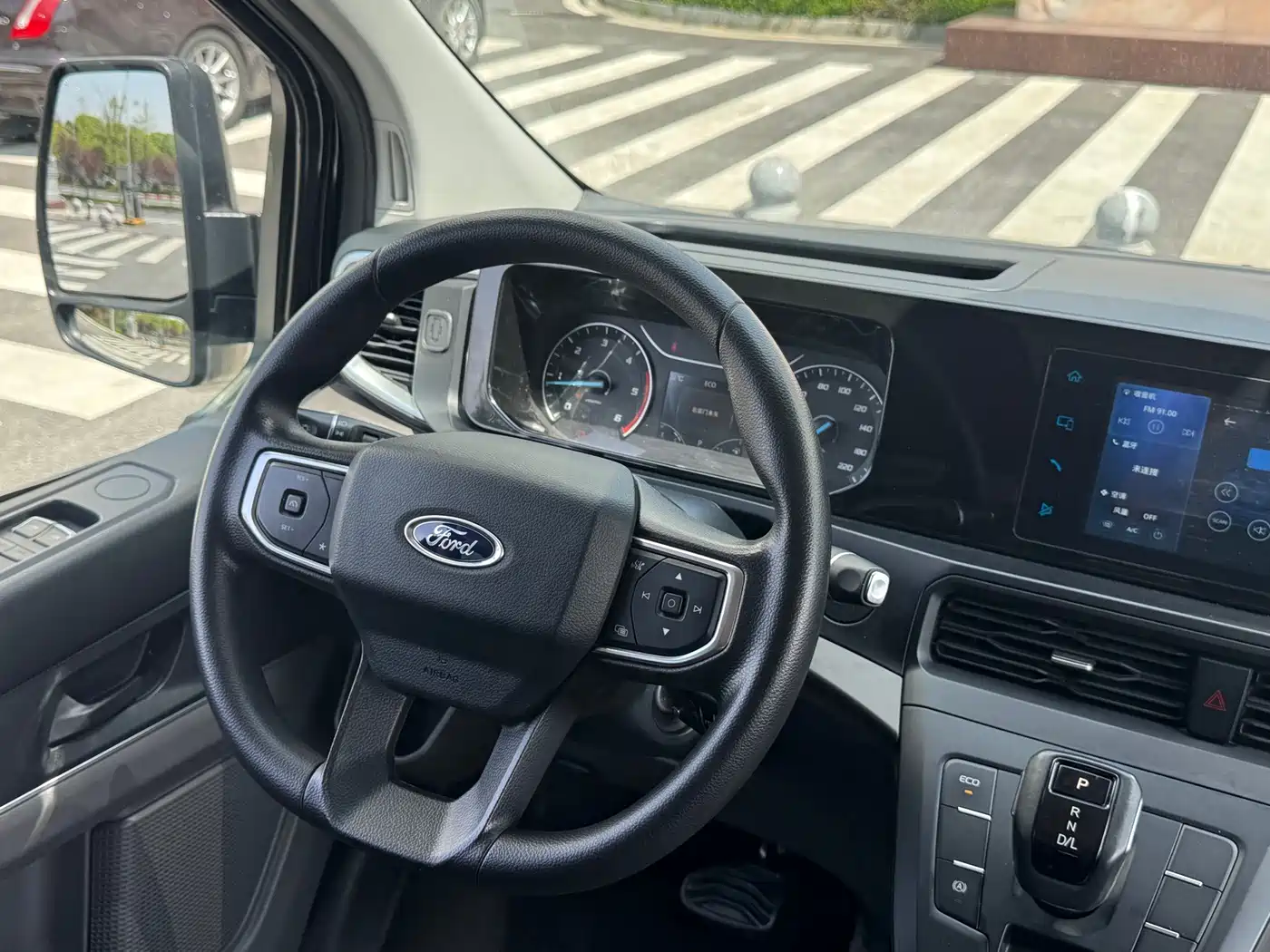 FORD QUANSHUN