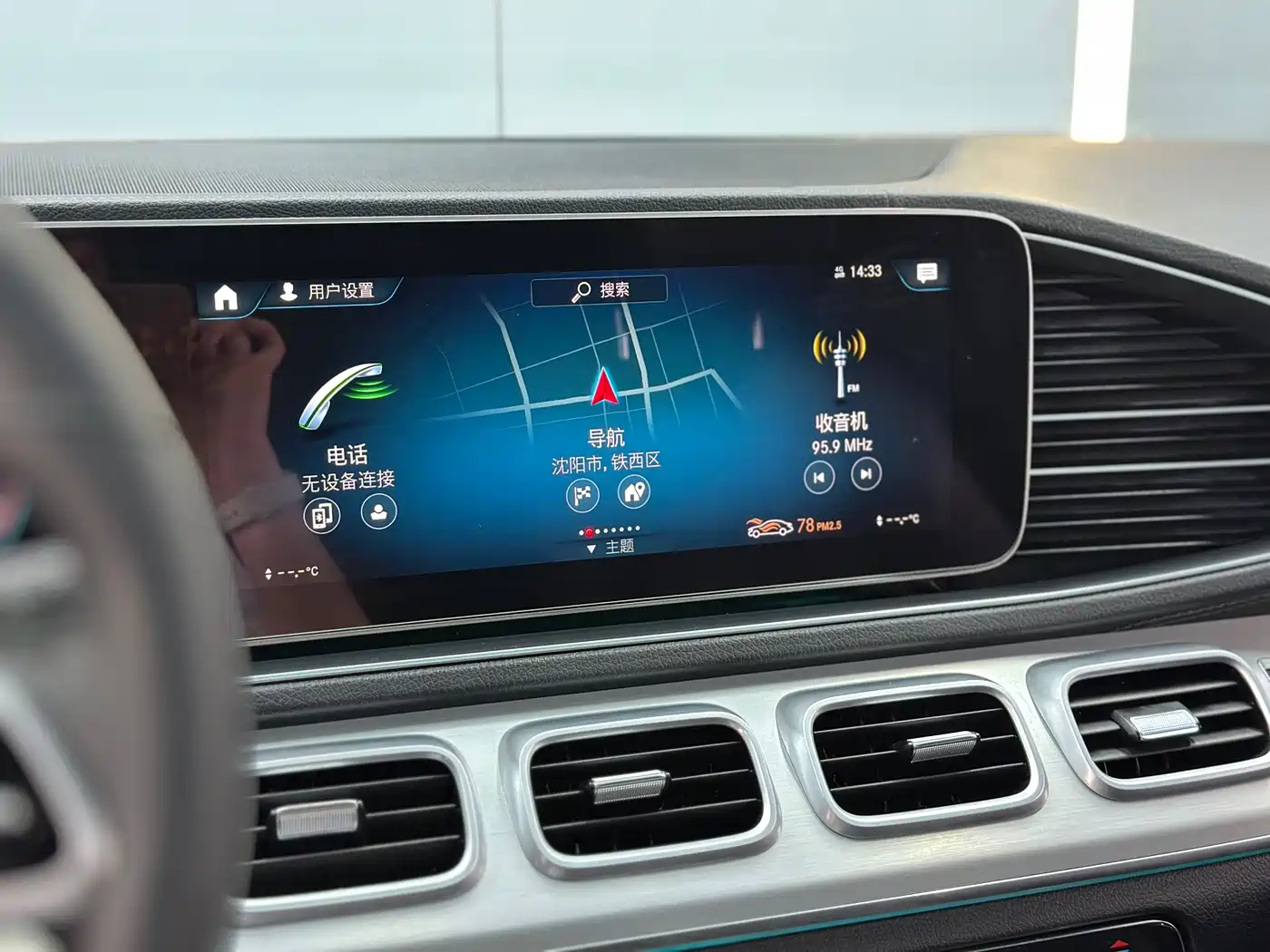 Mercedes-Benz GLE Coupe 2020 GLE 350 4MATIC Coupe SUV Luxury фото 13