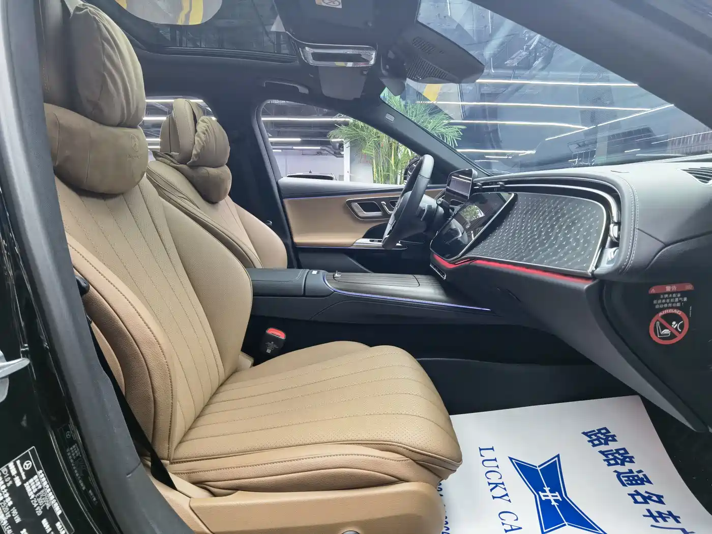 Mercedes-Benz E-Class 2024 Facelift E 300 L Fashion фото 8