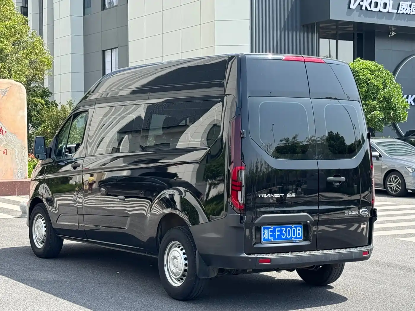 FORD QUANSHUN