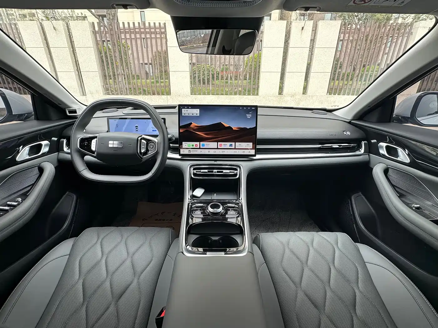 GEELY GALAXY GALAXY A7