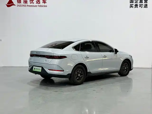 BYD Qin PLUS 2025 DM-i Smart Drive 55KM Leader — фото 5