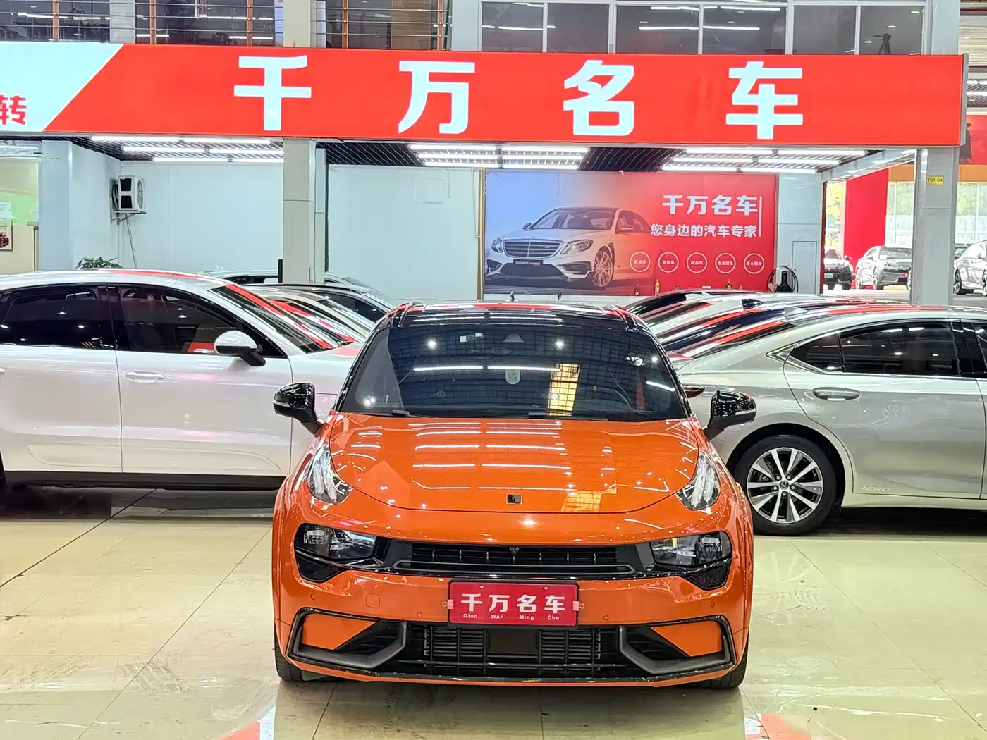 LYNK & CO. 02 HATCHBACK