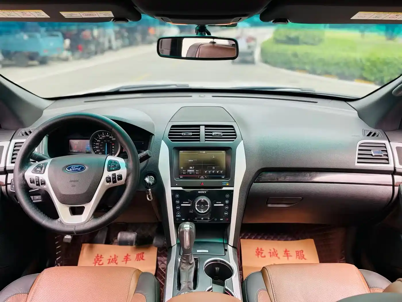 Ford Explorer (Import) 2015 2013 3.5L Premium Edition