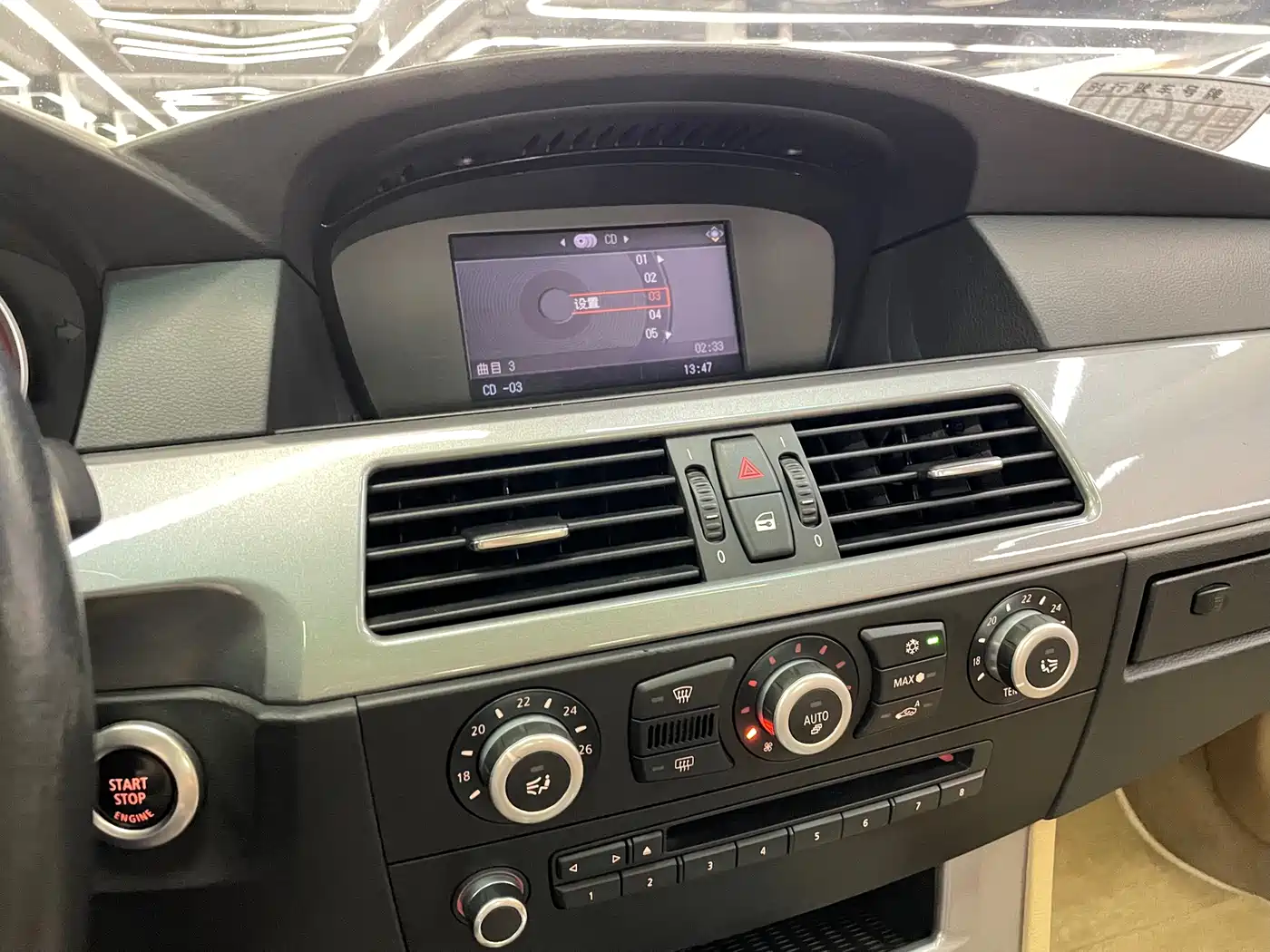 BMW 5 Series 2009 520Li Premium фото 19