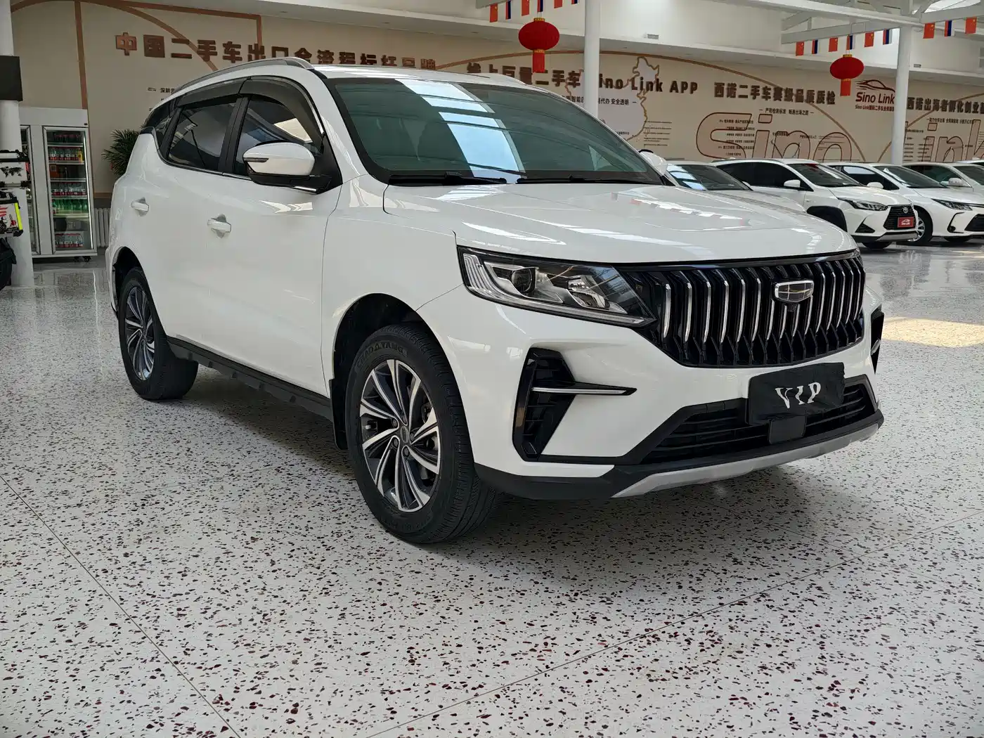 GEELY AUTOMOBILE VISION X6