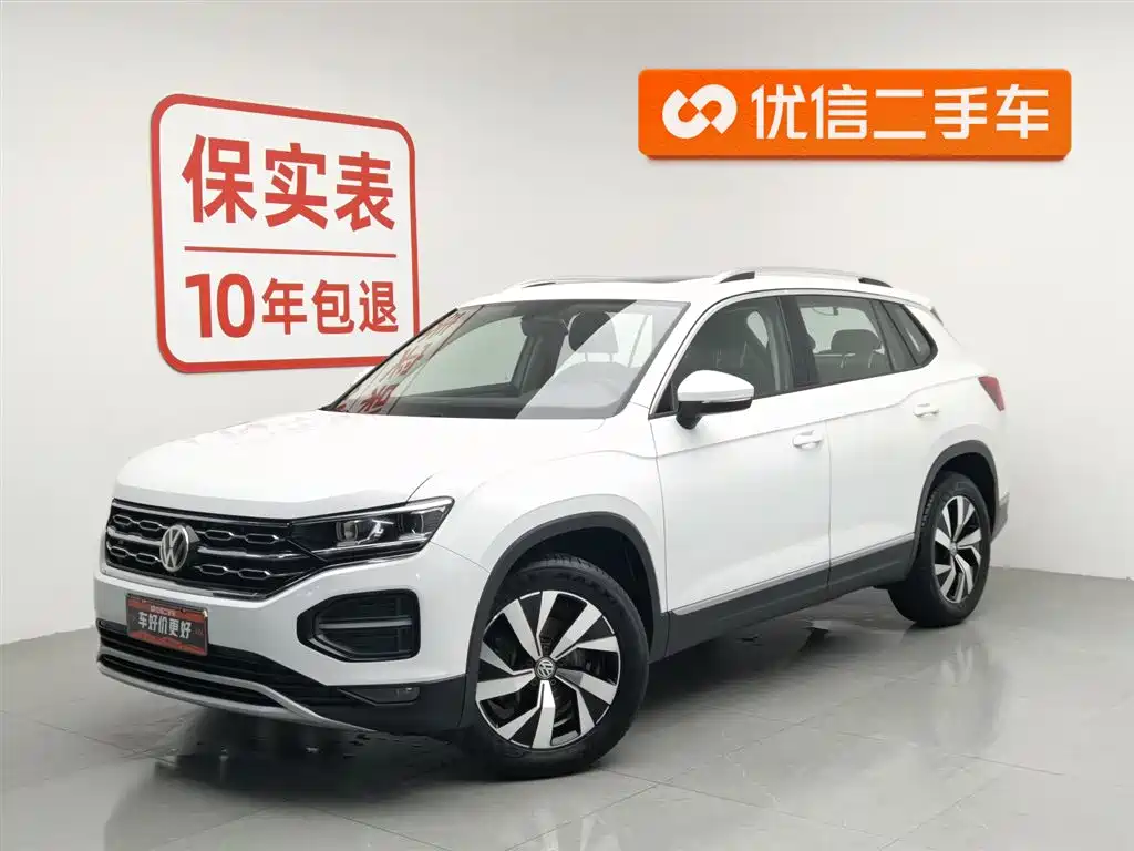Volkswagen Tayron 2019 330TSI 2WD Luxury China V