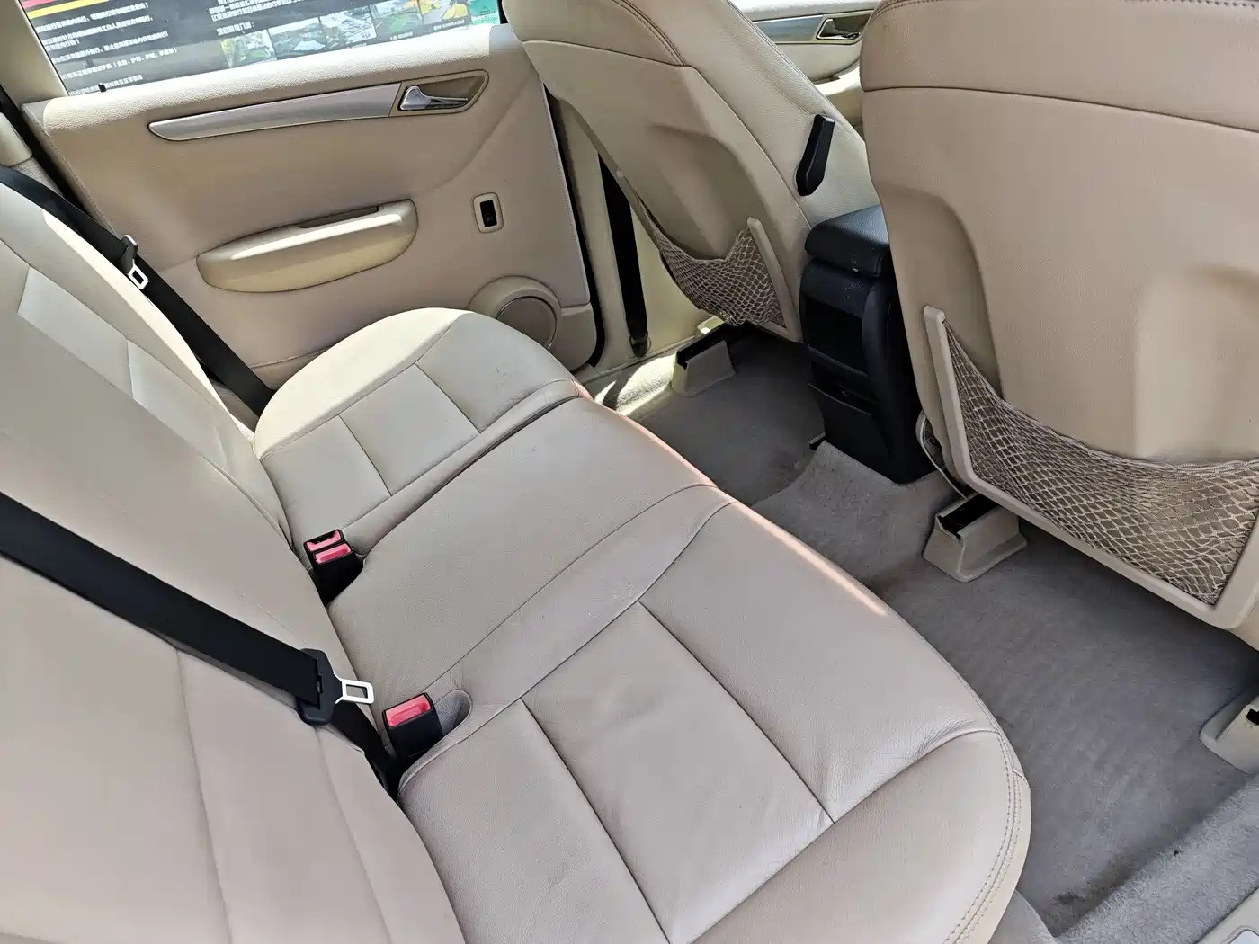 Mercedes-Benz B-Class 2009 B 200 Luxury фото 14