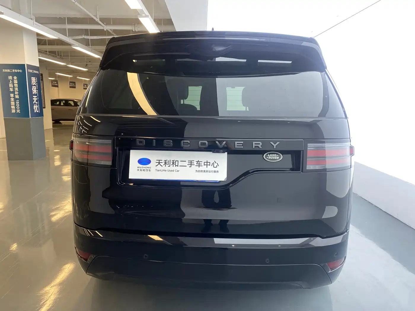 Land Rover Discovery 2024 360PS Dynamic SE фото 16