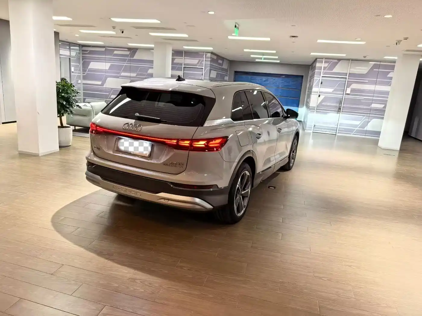 Audi Q5 e-tron 2023 2022 40 e-tron Starlight Edition Brocade Package