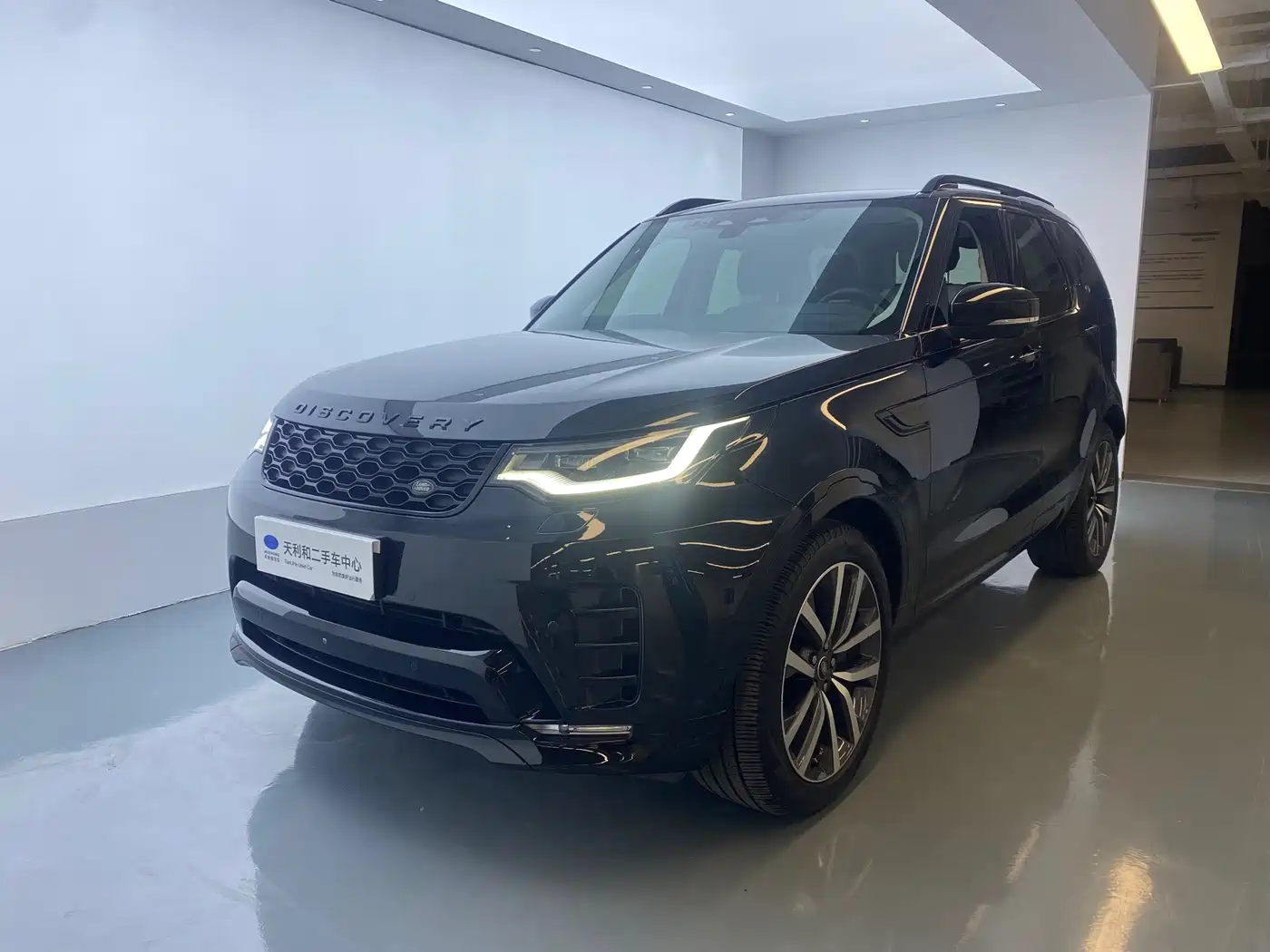 Land Rover Discovery 2024 360PS Dynamic SE