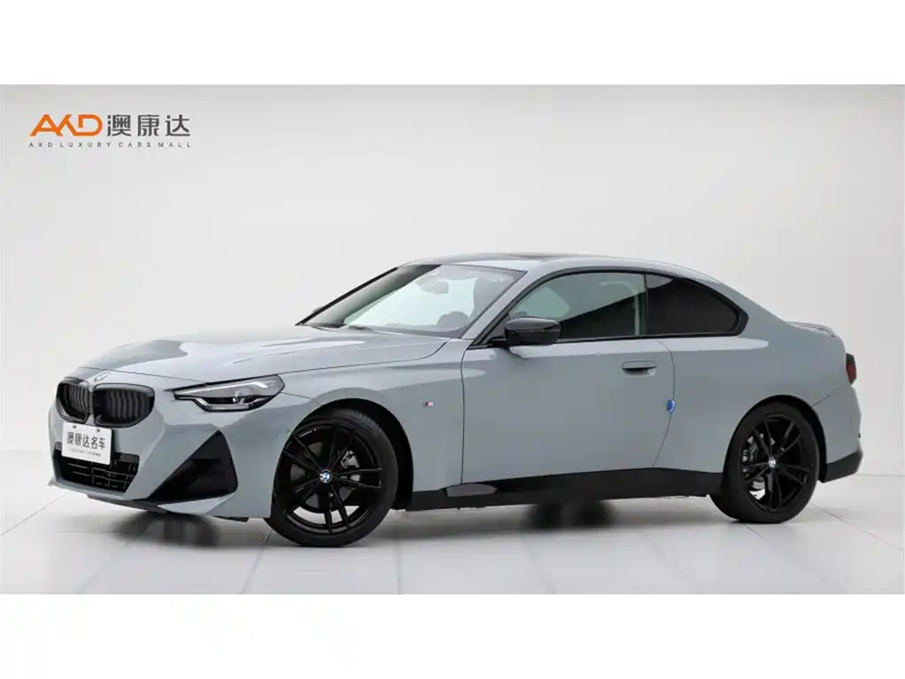 BMW 2 Series (Import) 2024 2023 225i M Sport Black Night Package