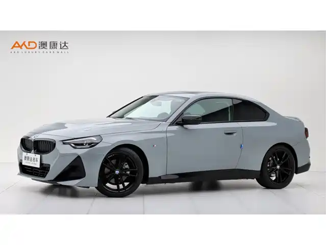 BMW 2 Series