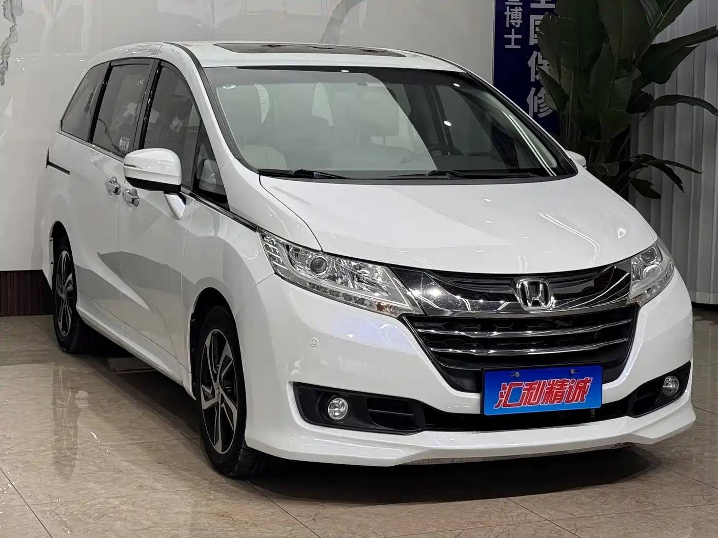 HONDA ODYSSEY