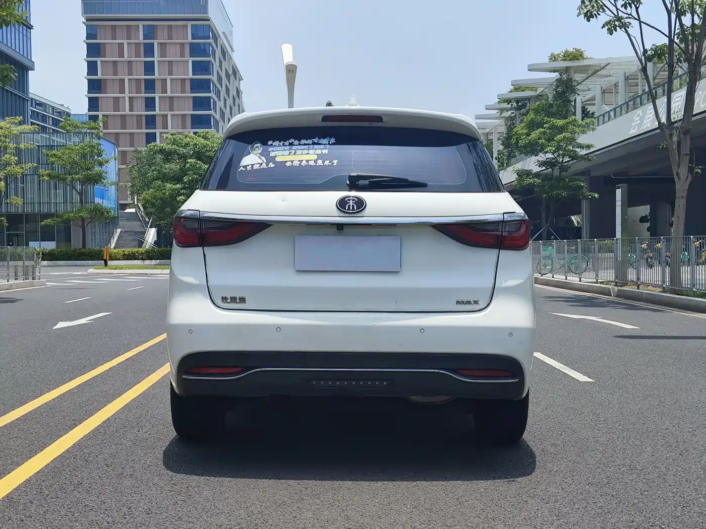 BYD Song MAX 2019 1.5T Auto Smart Connected Sunroof 6-seater China VI фото 5