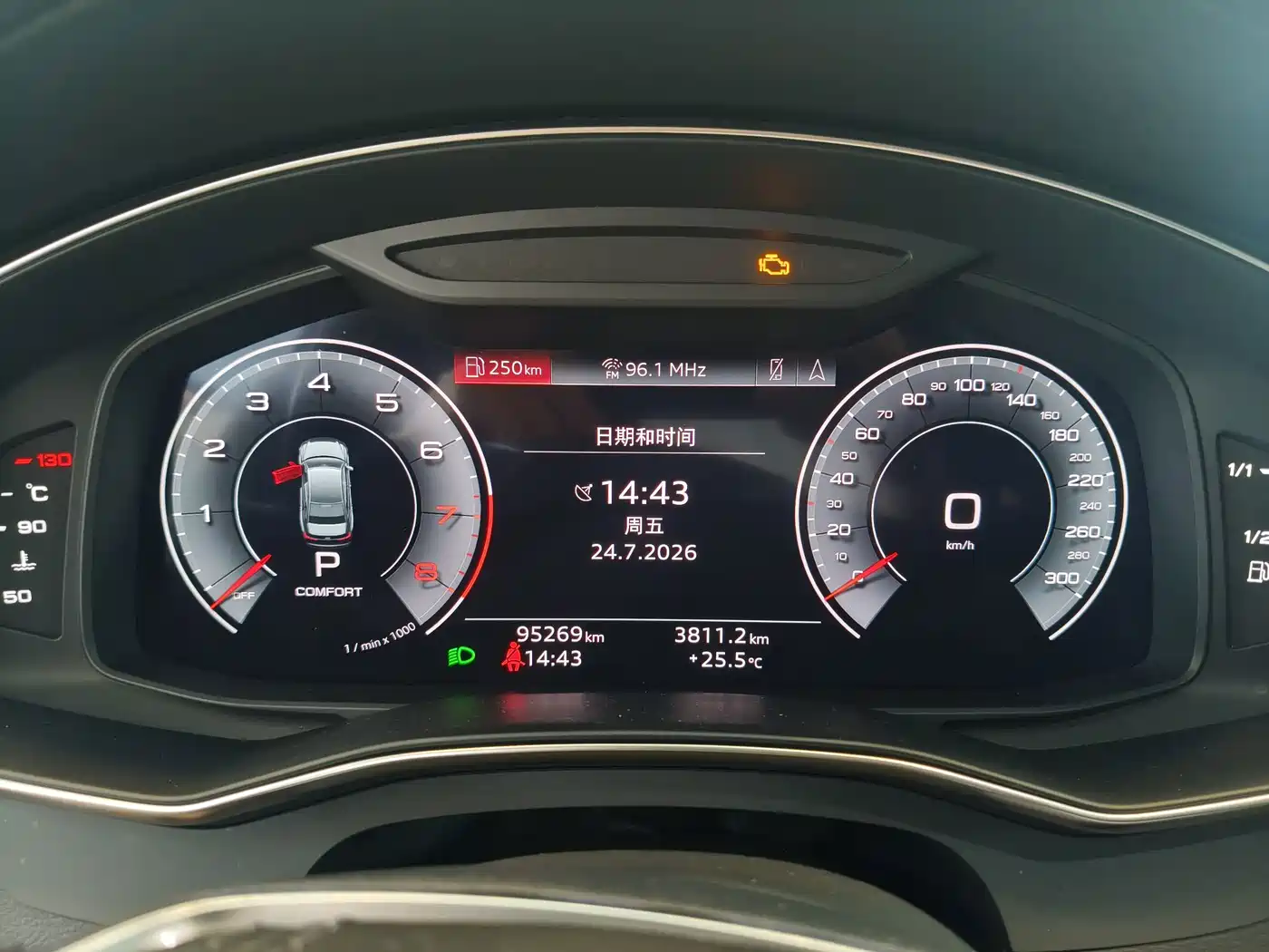 Photo 11 - Audi A6L