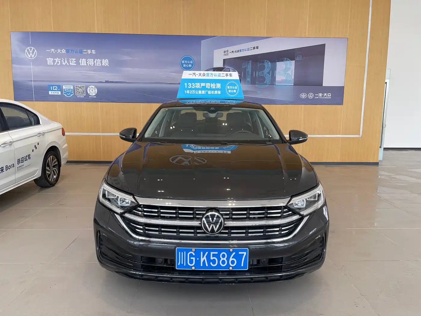 Volkswagen Sagitar 2024 300TSI DSG Excellence Edition фото 2