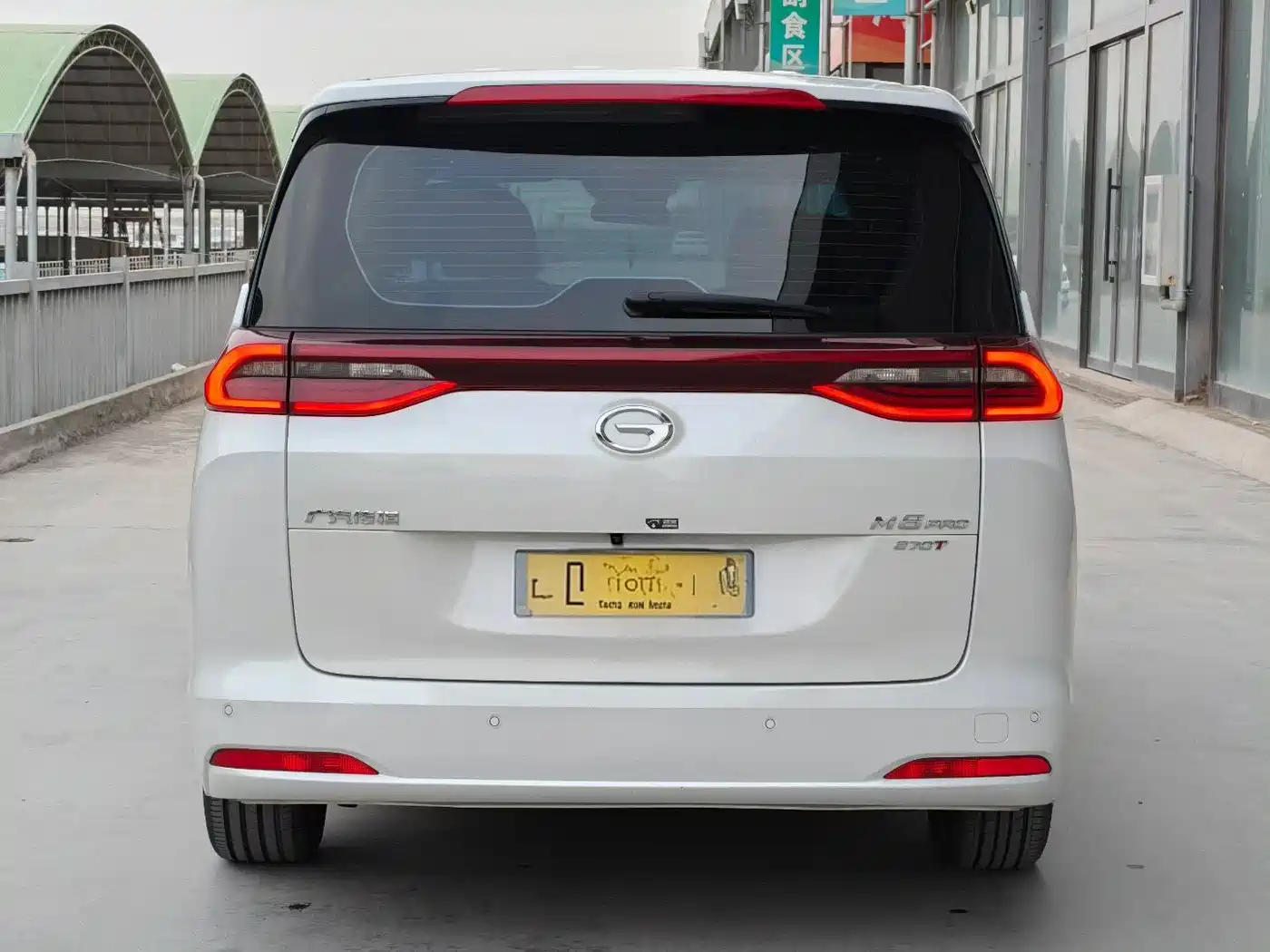 GAC TRUMPCHI TRUMPCHI M6