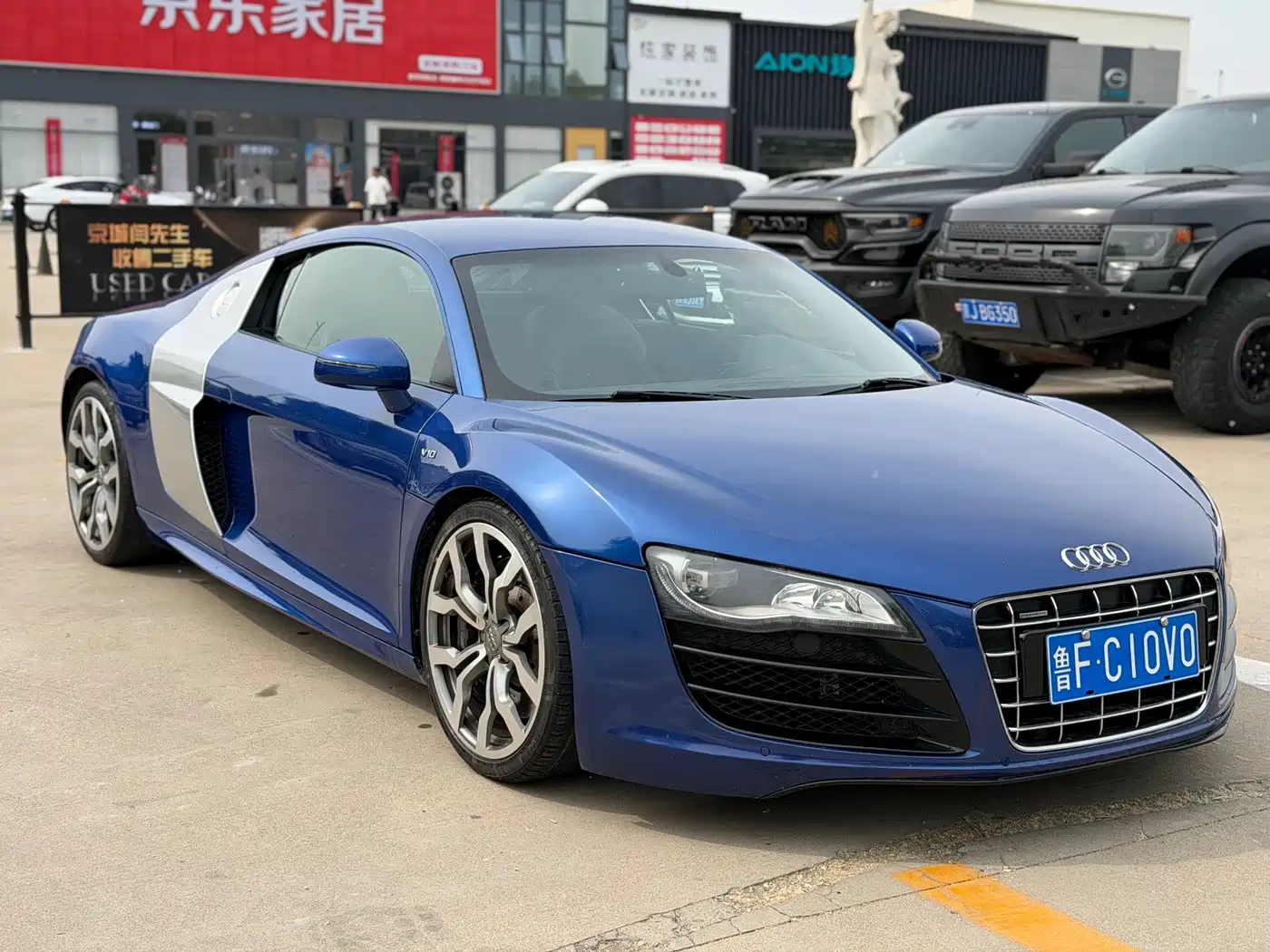 Audi R8 2012 5.2 FSI quattro Limited Edition фото 4