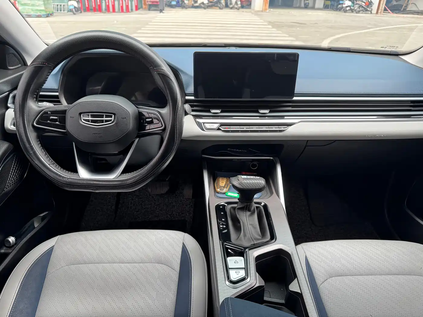 GEELY AUTOMOBILE EMGRAND