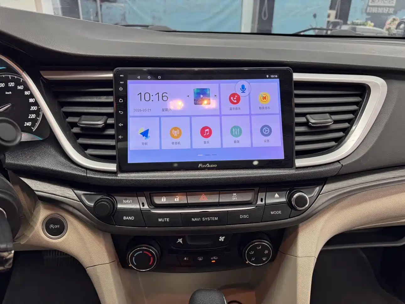 Buick Excelle 2015 15N Automatic Elite фото 19
