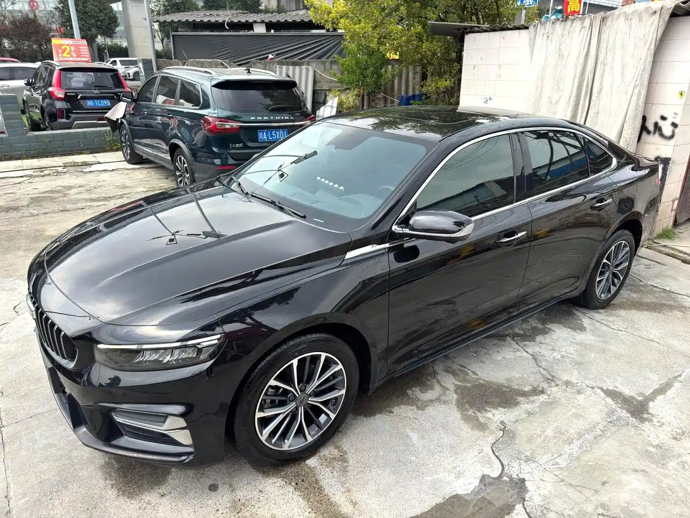 GEELY AUTOMOBILE XINGRUI