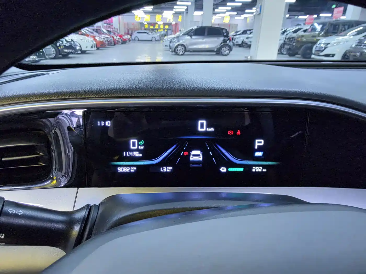 Geely Galaxy Starry Wish 2026 2026 Edition Top Configuration