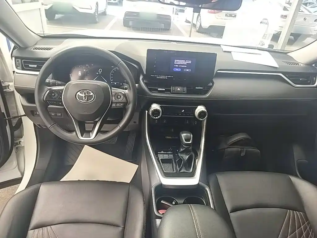 Toyota RAV4 2025 2024 2.0L CVT FWD Style Plus Edition