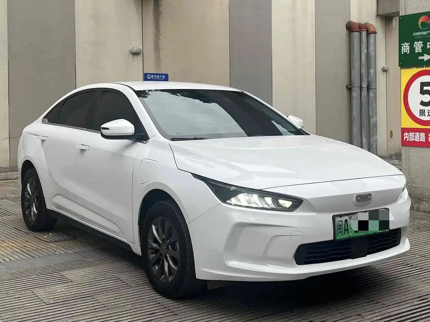 GEELY GEOMETRY A