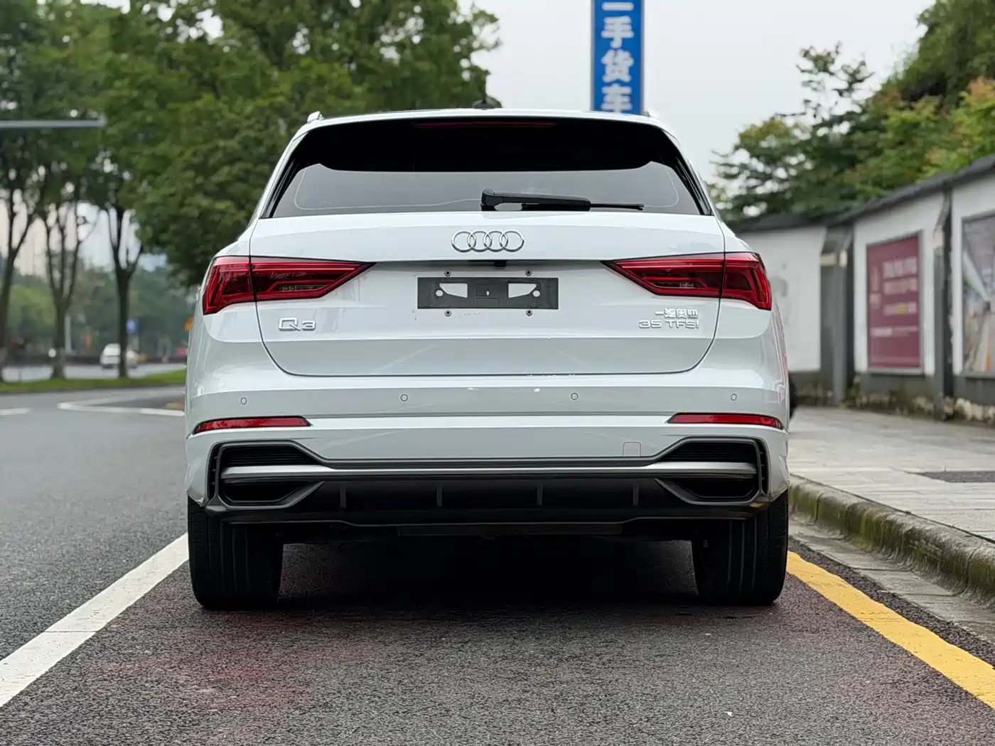 Audi Q3 2023 35 TFSI Fashion Dynamic (1.4T) фото 5