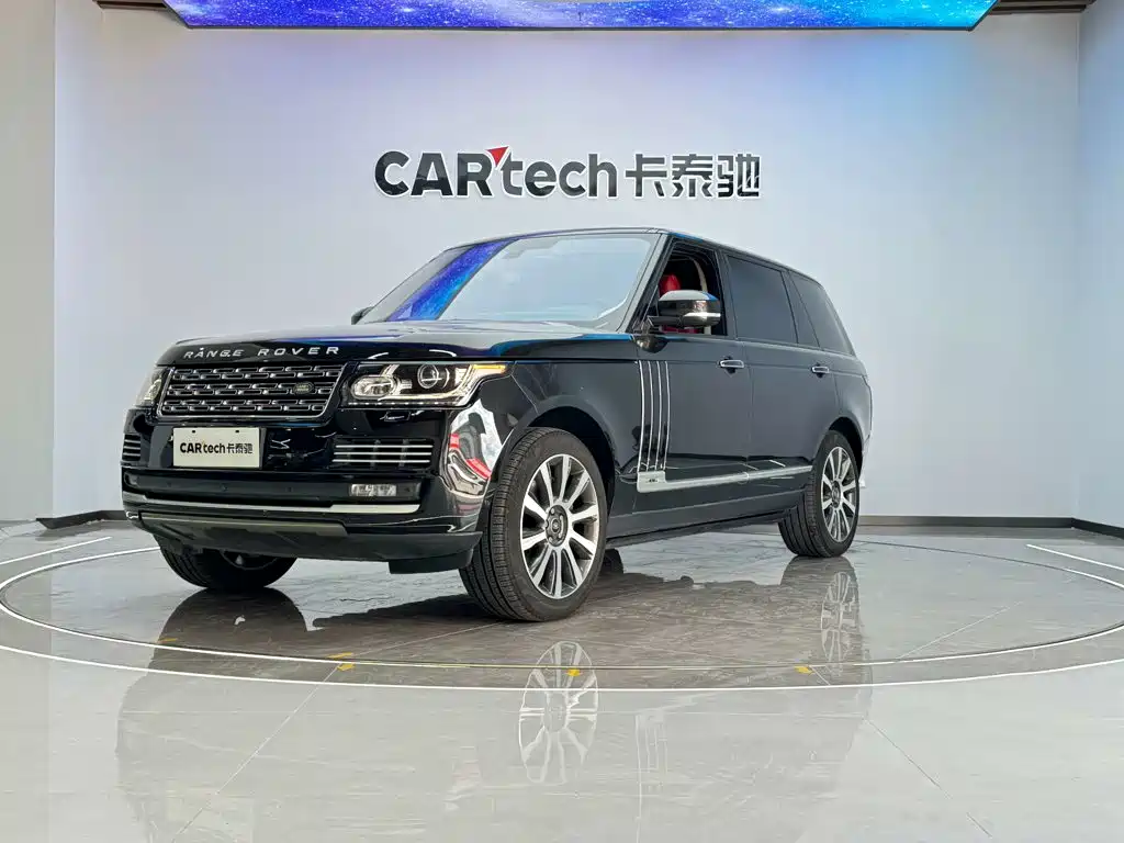 Photo 2 - Land Rover Range Rover