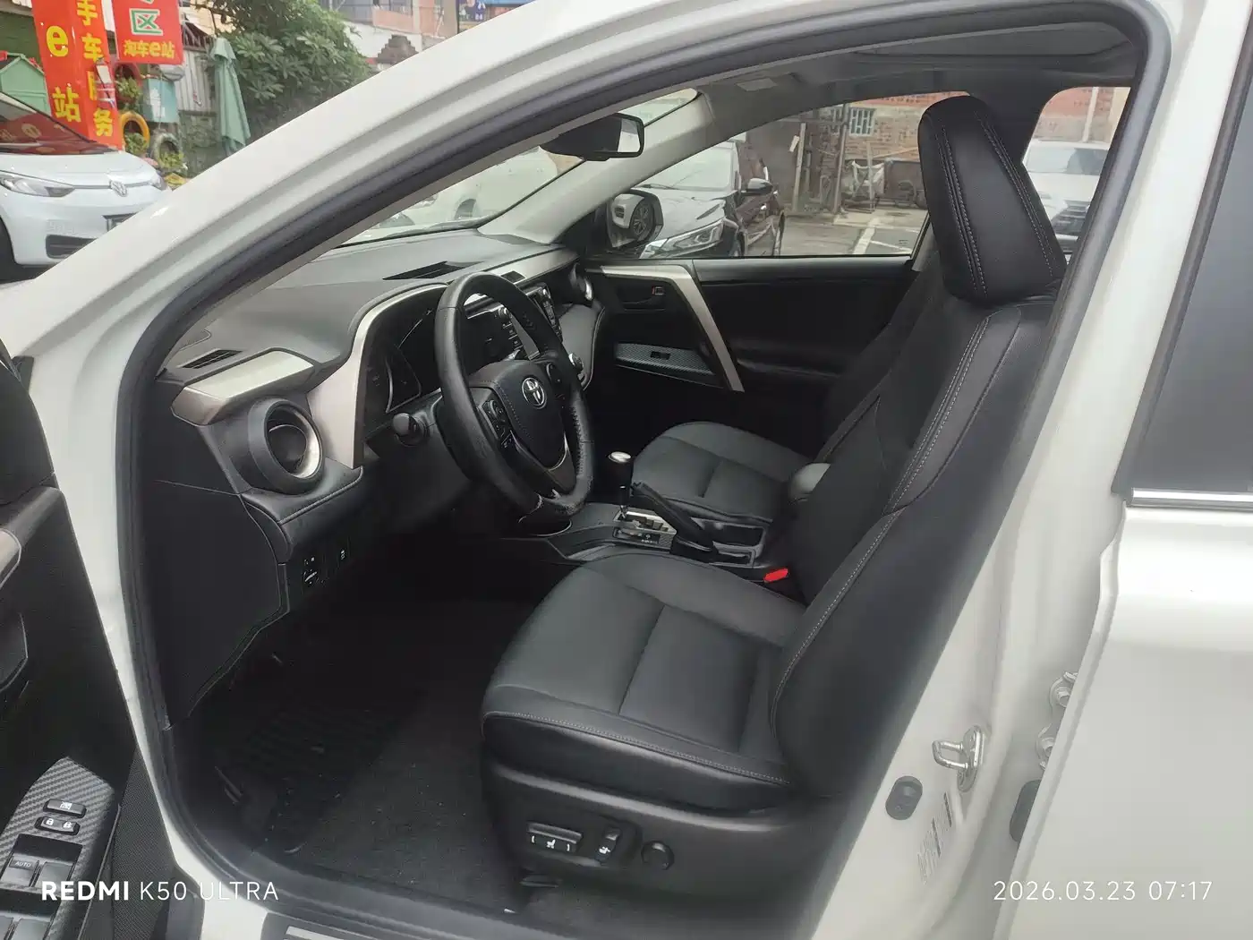 Toyota RAV4 Rongfang 2015 2.5L Automatic 4WD Elite Edition фото 9