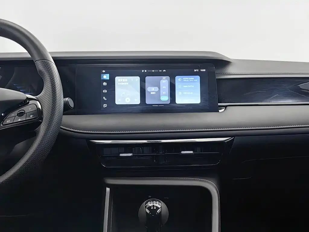 Photo 12 - Roewe i5