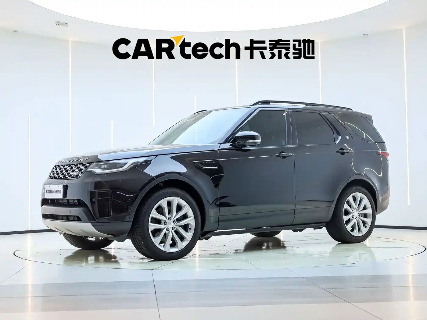 Land Rover Discovery 2025 2025 360PS S