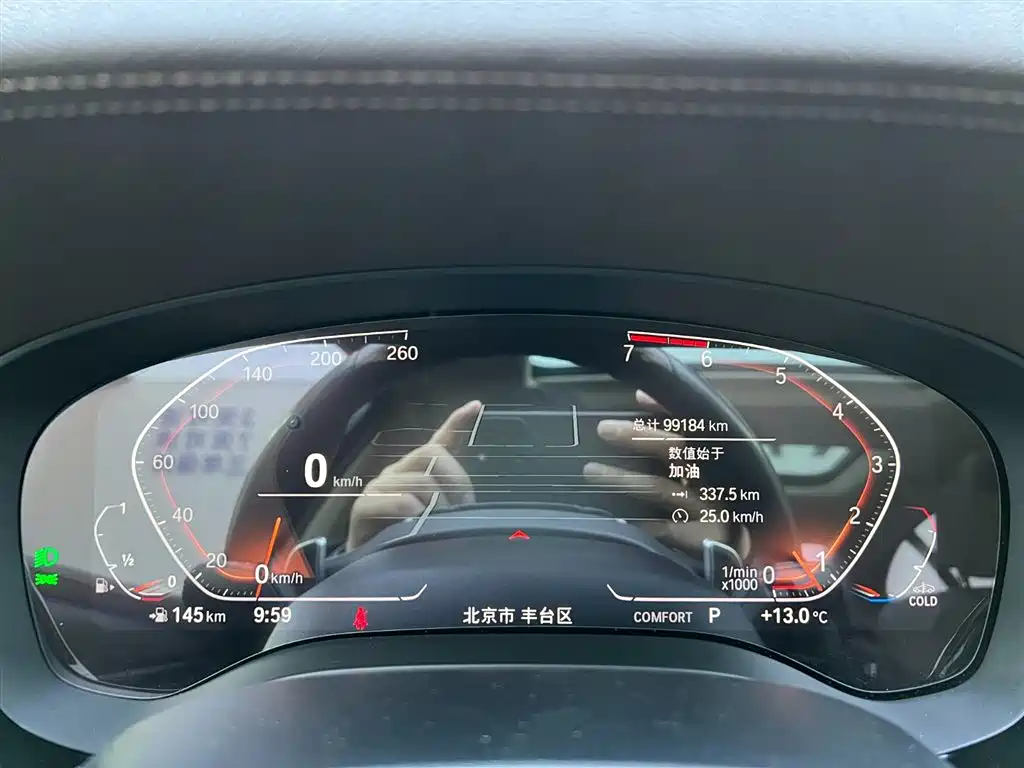 BMW 5 Series 2021 530Li Premium Luxury Package фото 12