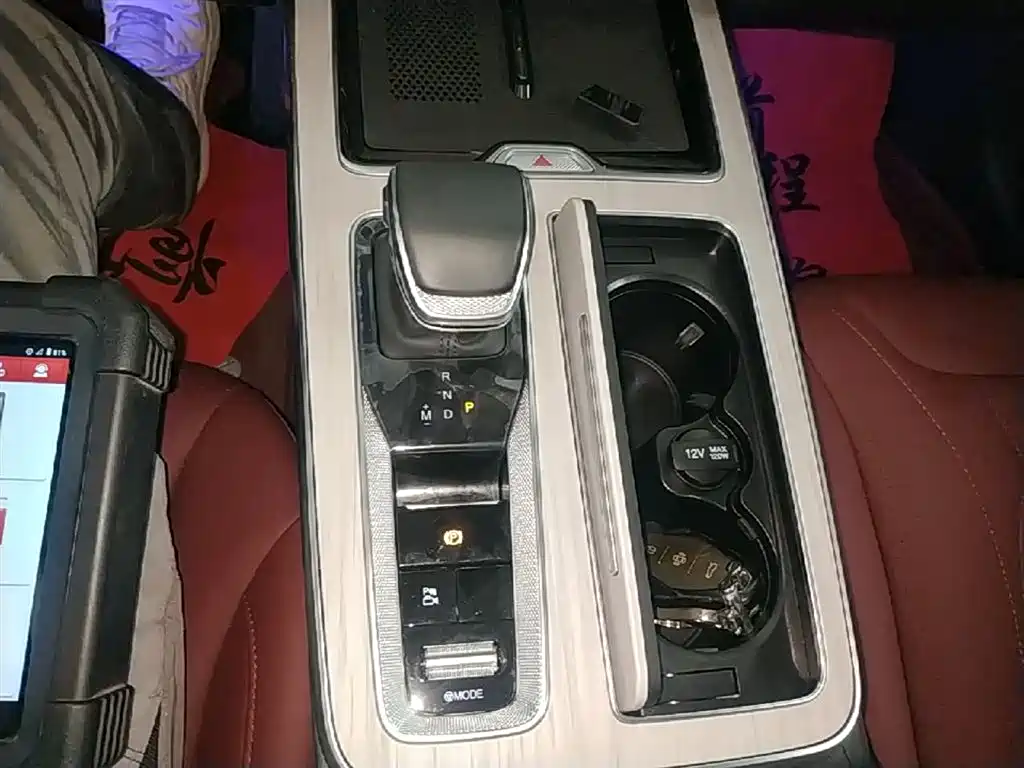 Hongqi HS5 2025 2.0T 2WD Qixiang Pro фото 14