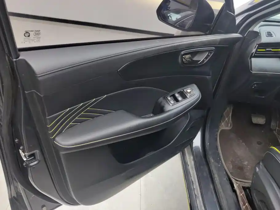 Roewe RX5 2022 2021 PLUS 330TGI Automatic National Trend Premium Edition