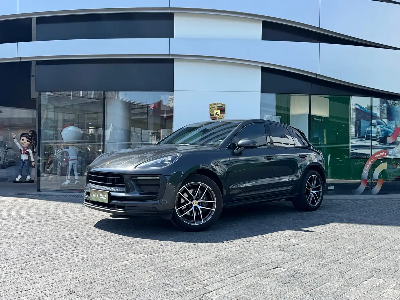 Porsche Macan 2022 Macan 2.0T фото 2