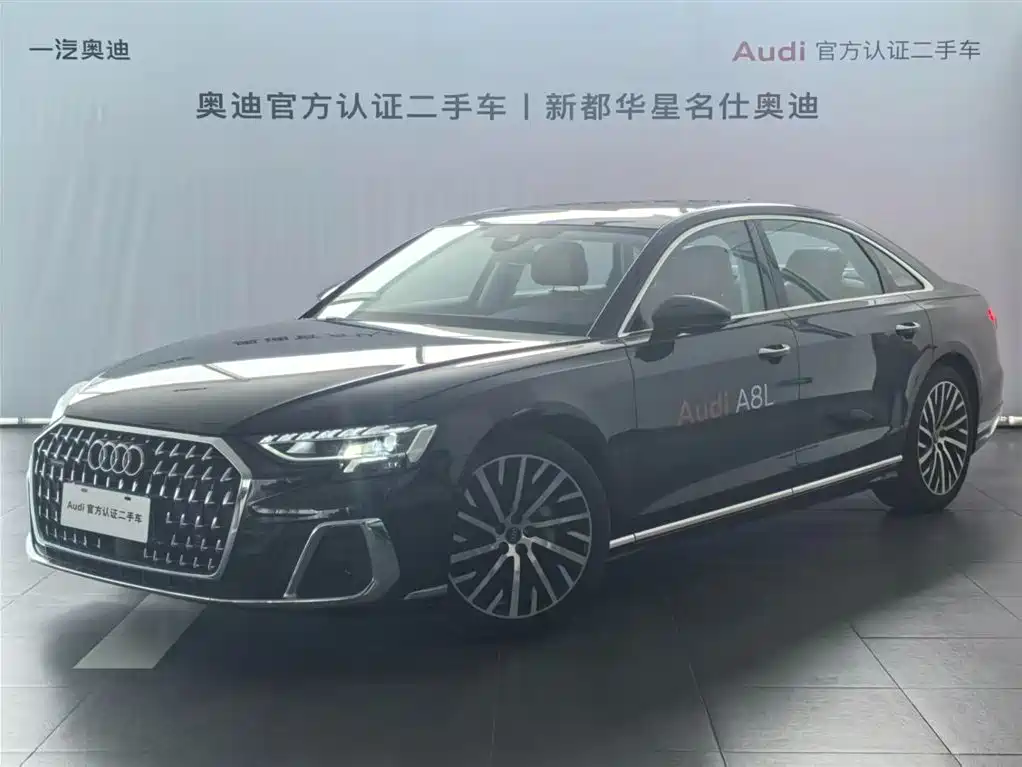 Audi A8 2024 Model A8L 50 TFSI quattro Premium Selection