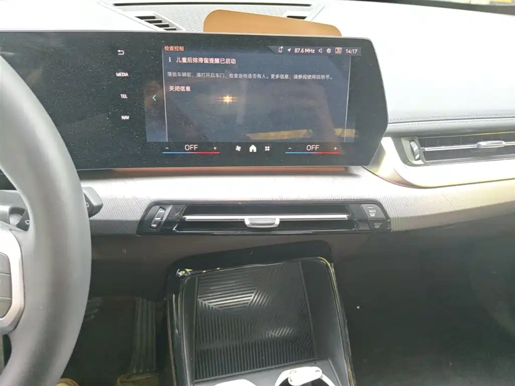 BMW iX1 2023 eDrive25L M Sport Package фото 20