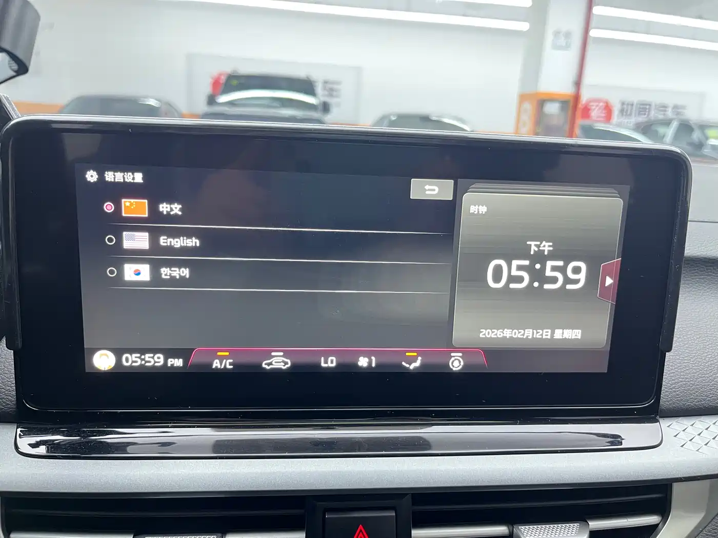 Kia K3 2024 1.5L CVT Comfort Premium Edition фото 7
