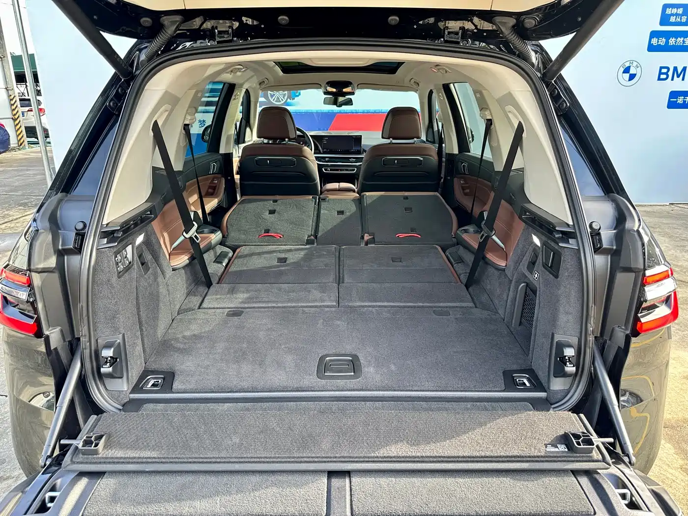 BMW X7 2024 2023 xDrive40i Leading Luxury Package